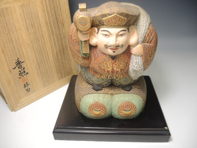 象牙風 極上 七福神 精密細工 置物 松山 （根付 七福神 7体