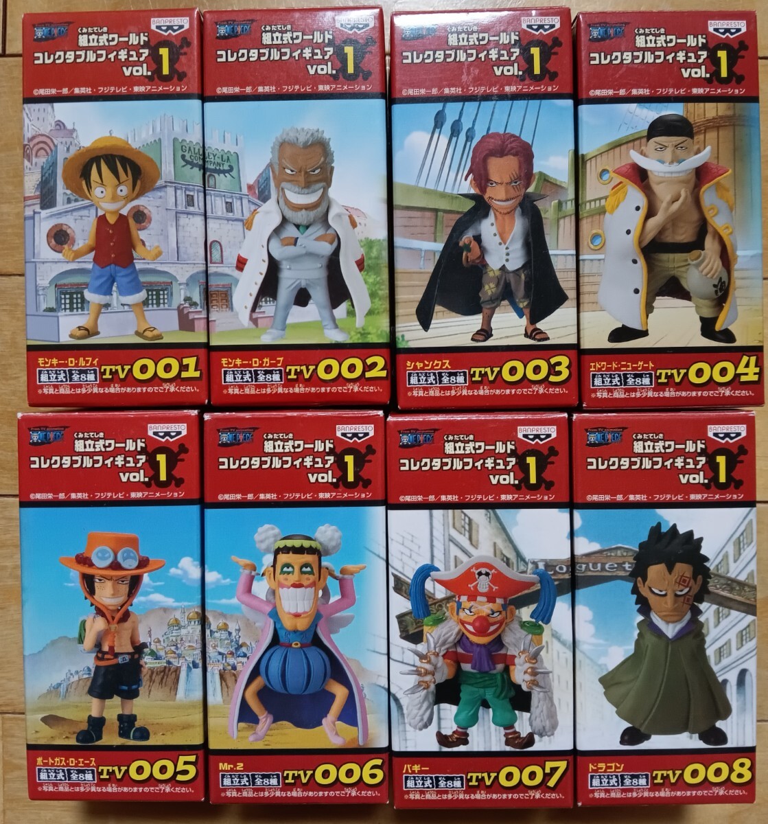 超希少 ONE PIECE 巻三三三や巻七九四、巻零セリフ違いなど 超希少 ONE PIECE 巻三三三や巻七九四、巻零セリフ違いなど