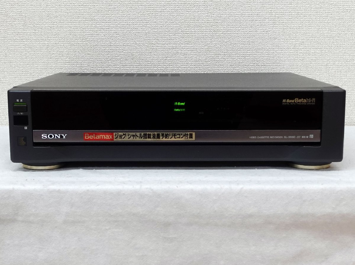 SONY △SONY SL-200D ベータ ビデオデッキ Hi-Band Beta Hi-Fi ソニー 