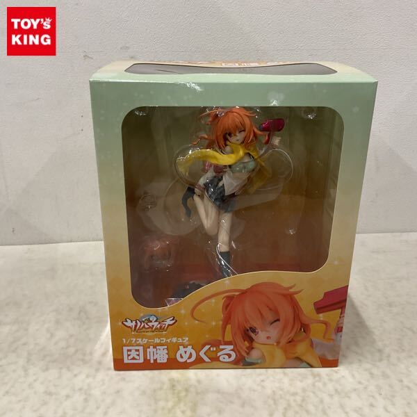 ゆずソフト 因幡めぐる　あみあみ限定フィギュア 51j7GZq3c-L.jpg_BO30,255,255,