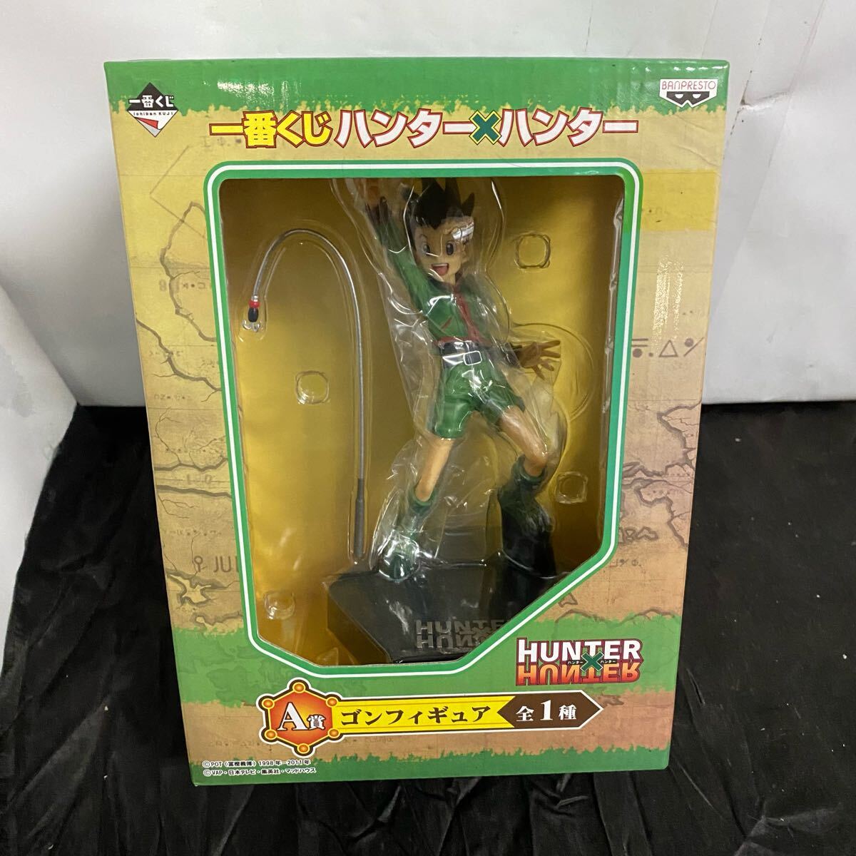 HUNTER × HUNTER 覚醒 ゴンフィギュアの落札情報詳細 - Yahoo