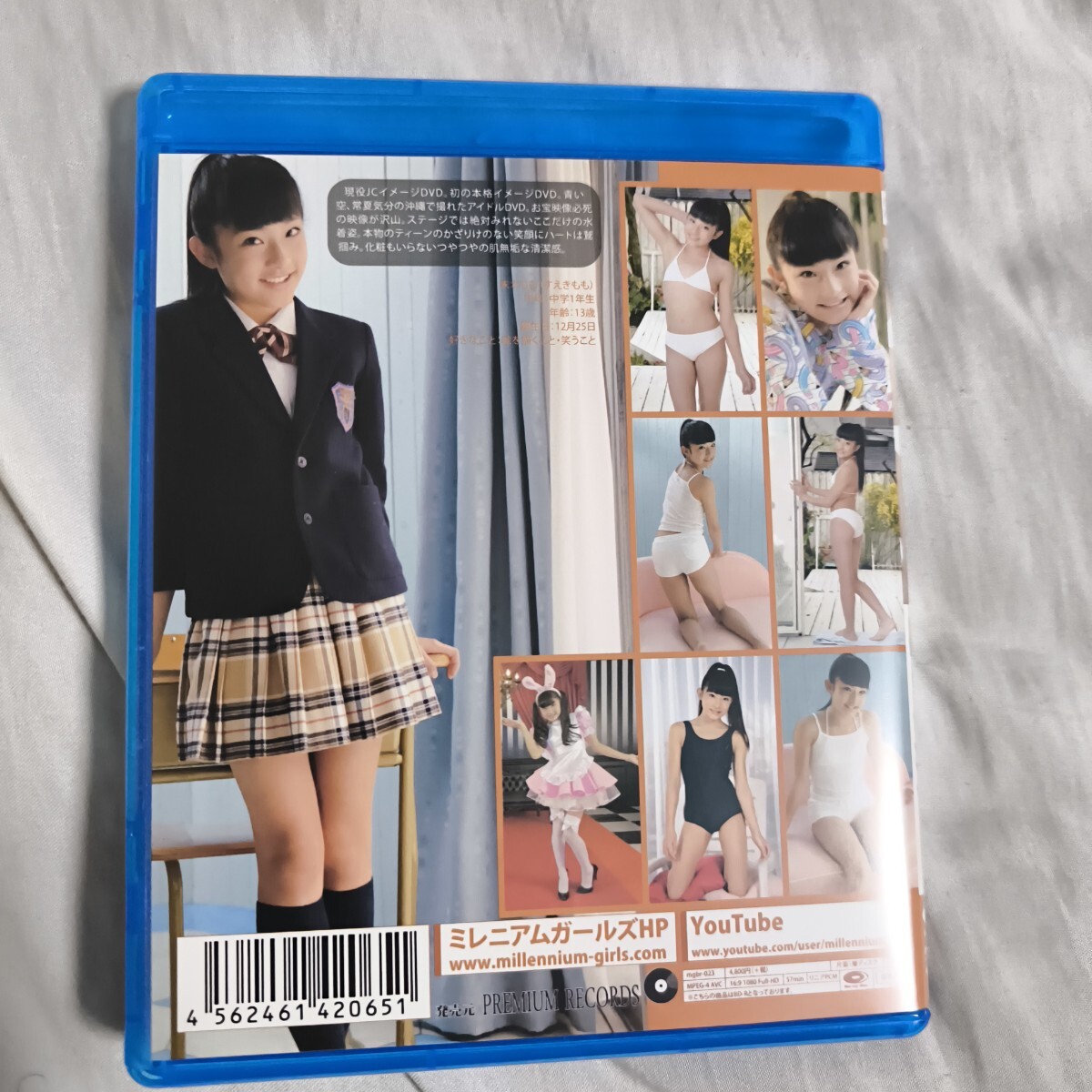 ジュニアアイドル HD 未使用に近い】アイドルBlu-ray Disc 末木もも・ミスMガールズ vol.9 BD ブルーレイ ジュニアアイドルの落札情報詳細 - Yahoo!オークション落札価格検索 オークフリー