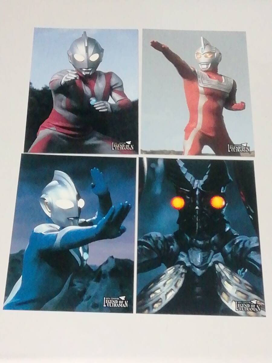 新品】バンダイ☆HRF☆新世紀ウルトラマン伝説☆シリーズ1＆2☆全16種
