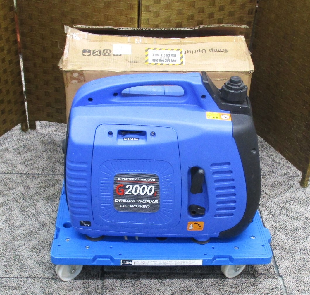 ドリームリンク/Dream Link ポータブル発電機・EG-2000/中古品・本体