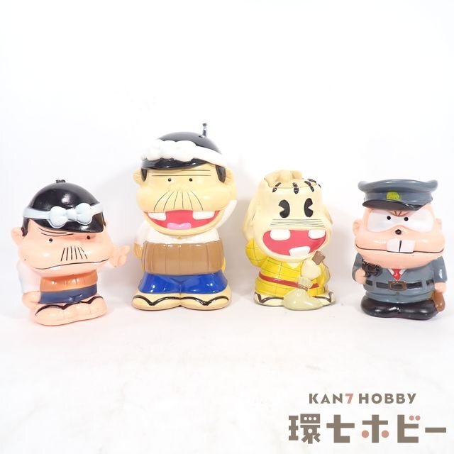 新古品】天才バカボン 使い捨て ライター 20本 ミニサイズ フィギュア 