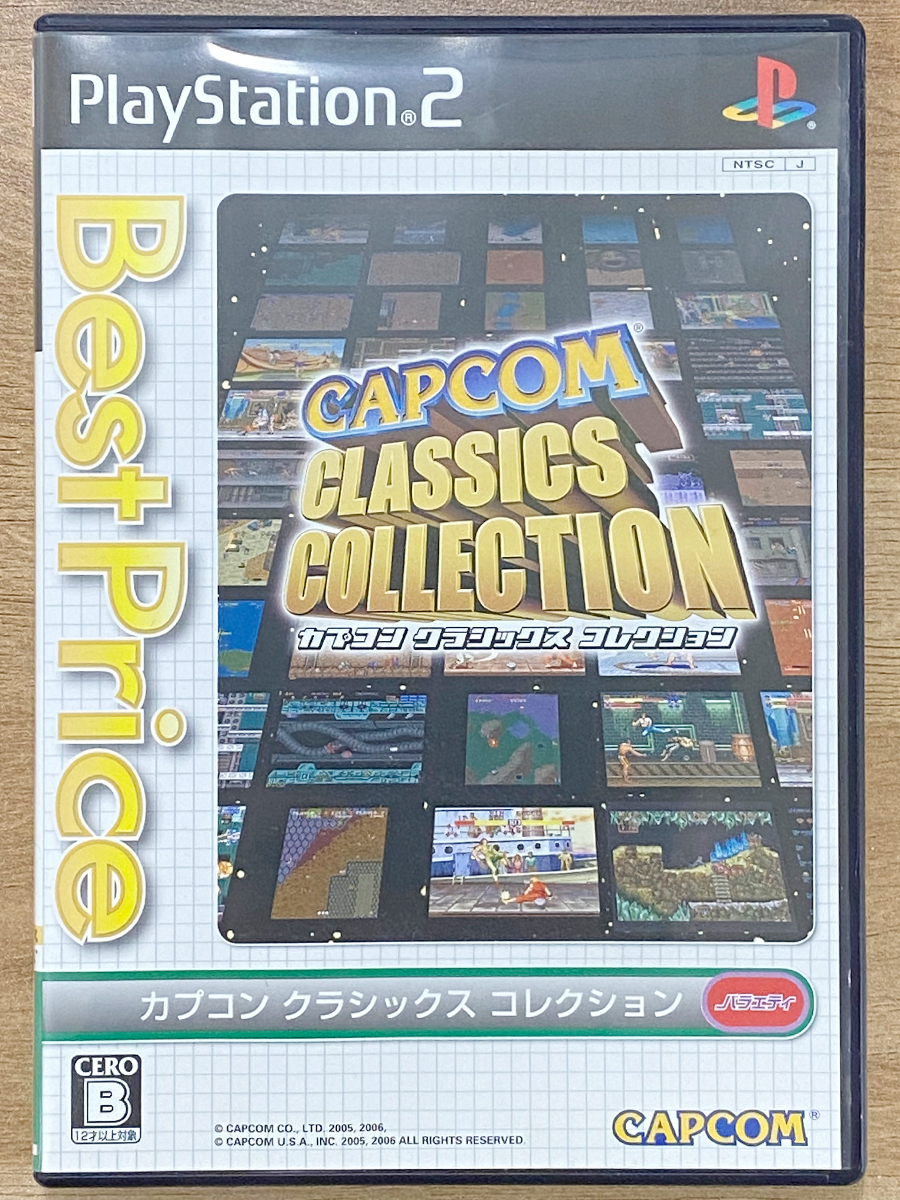 中古】▽松岡直也 ベストコレクション NAOYA MATSUOKA BEST 中古】▽松岡直也 ベストコレクション NAOYA MATSUOKA BEST