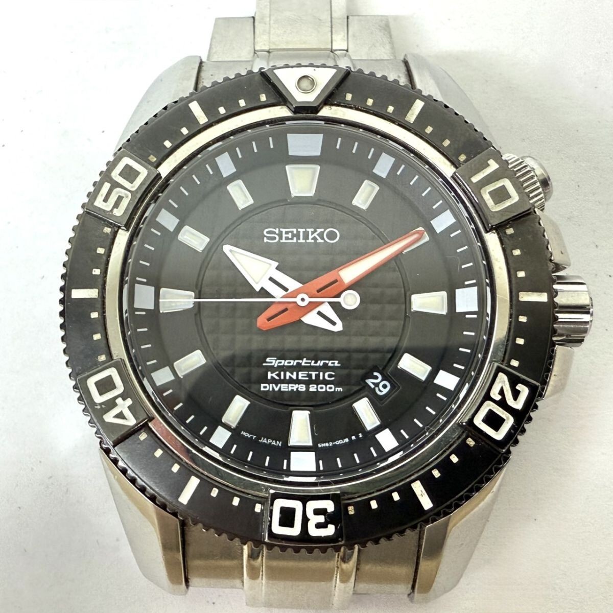 SEIKO キネティック オートリレー MX 7000シリーズ SATS001 定価13万 