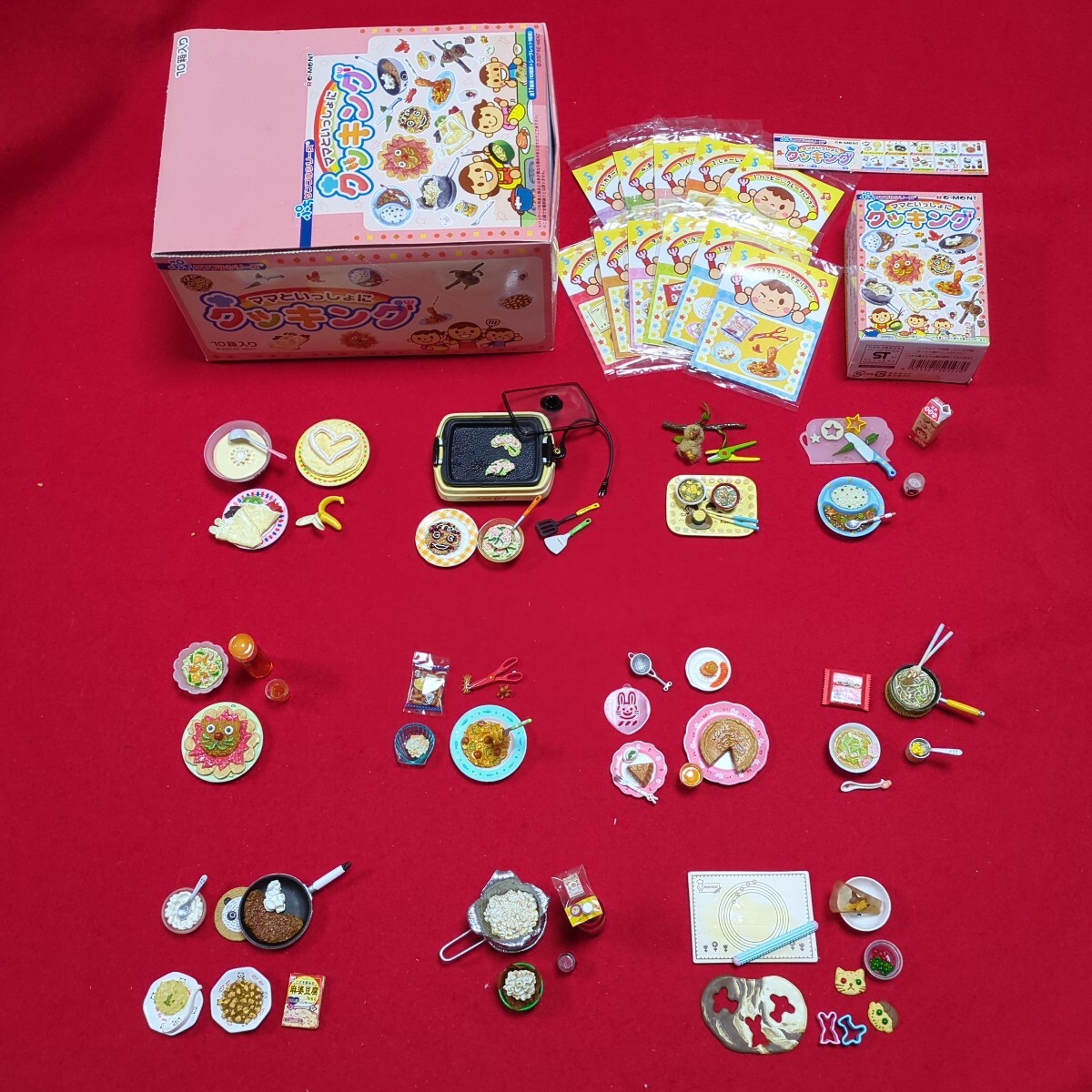 ママといっしょにクッキング 未開封 全11種類(10種類＋シークレット1種類)