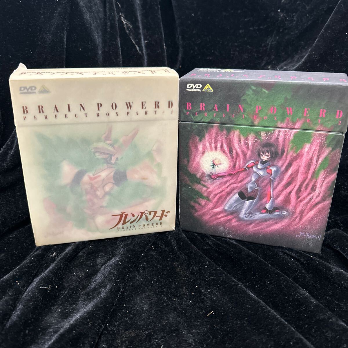 ブレインパワード BRAIN POWERD パーフェクトボックス パート1 【公式
