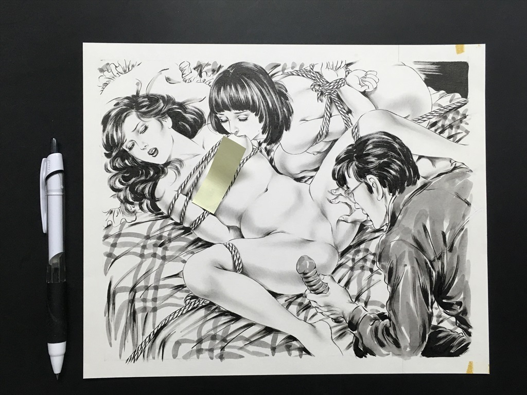 加藤かほる 責め絵 中古】奇書艶書淫書 春画 SM 緊縛 刺青 伊藤晴雨 前田寿按 辻丸史郎 鬼頭暁 山崎無平 加藤かほるの落札情報詳細 - Yahoo!オークション落札価格検索 オークフリー