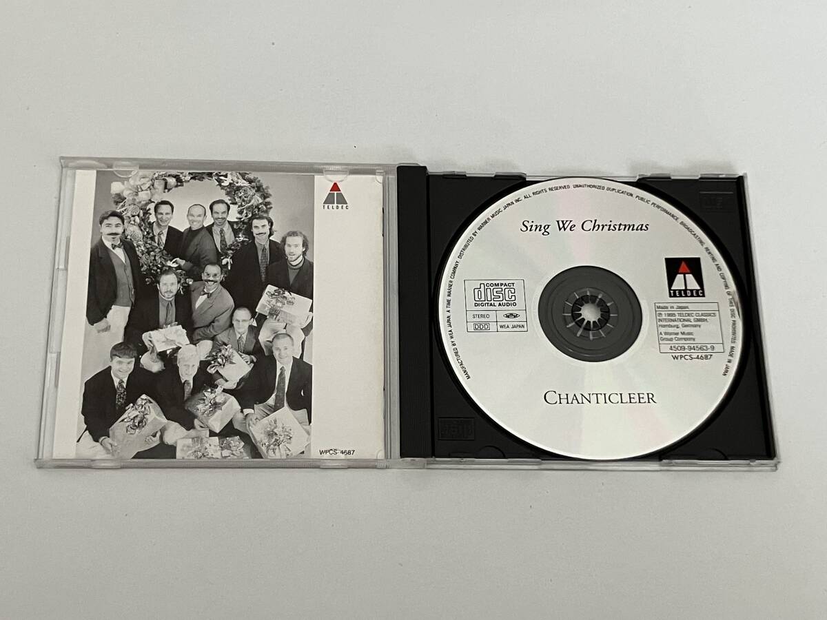 CD 聖夜のア・カペラ シャンティクリア クリスマス・ソング 廃盤 盤面良好 目立った傷や汚れなし】聖夜のア・カペラ～クリスマス・ソングの