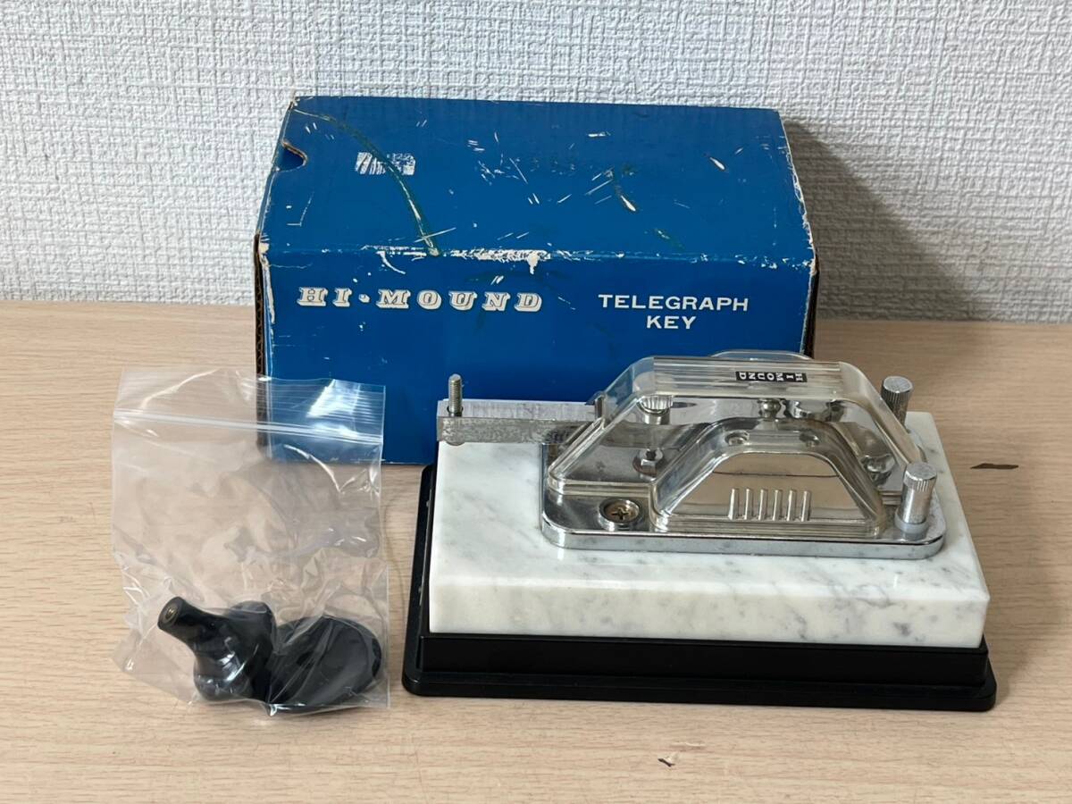 ハイモンド HK-710 大理石電鍵 生産終了品：ハイモンド HK-710 大理石電鍵 美品】 - メルカリ
