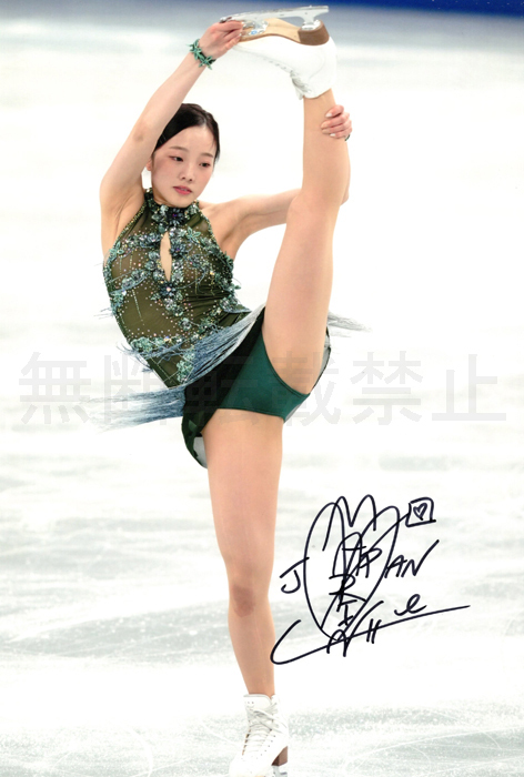 未使用】◇期間限定期末セール◇ 本田真凜 直筆サインフォト
