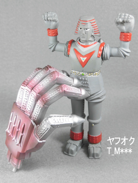 新品】ジャイアントロボ フィギュア 7 カラミティ×電流怪獣スパーキィ