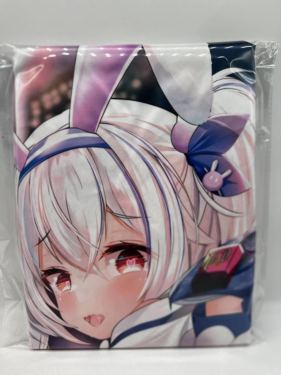 86906009_1