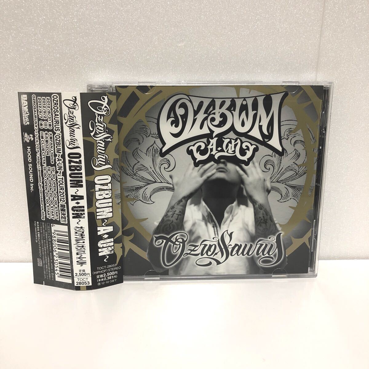 邦楽 OZROSAURUS MIX CD Higher Than High 2008 邦楽 ozrosaurus mix cd higher than high 2008 Higher Than High 2008