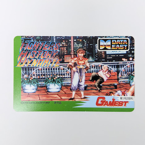 美品レア】ネオジオ ファイターズヒストリーダイナマイト（LD