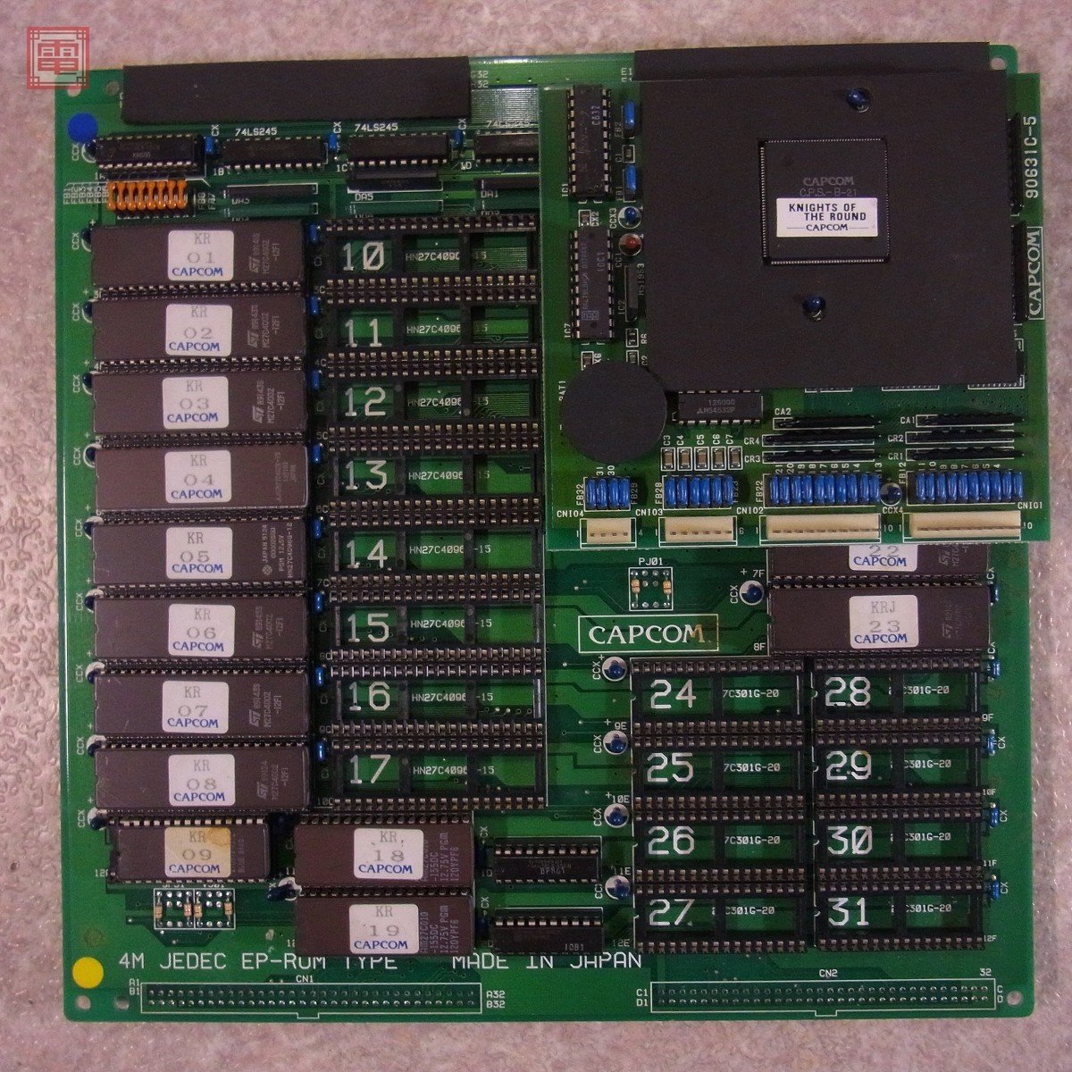 ナイツオブザラウンドアーケード基盤(CAPCOM)中古可動品 カプコン CAPCOM ナイツオブザラウンド Knights of the Round