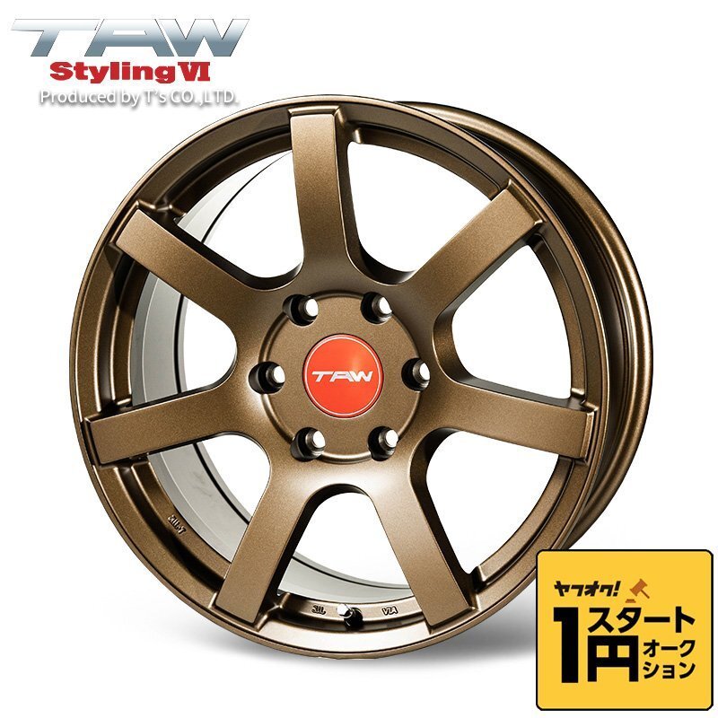 RAYS レイズ ゲノム ドリルド ホイール 18インチ 9J 10J +37 +43 