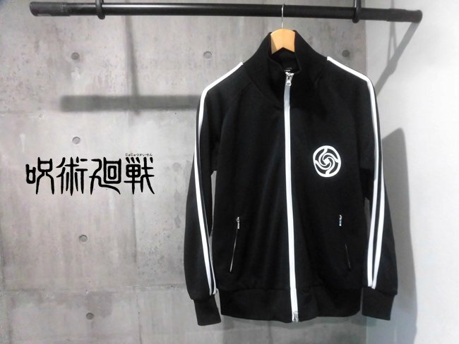 目立った傷や汚れなし】美品/呪術廻戦 東京都立呪術高等専門学校