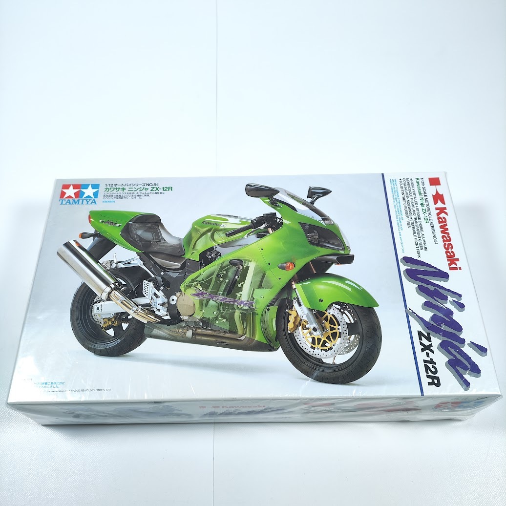 爆走マシーンしりいず 1/15 Z400LTD 憂仁怨スペシャル☆ユニオン