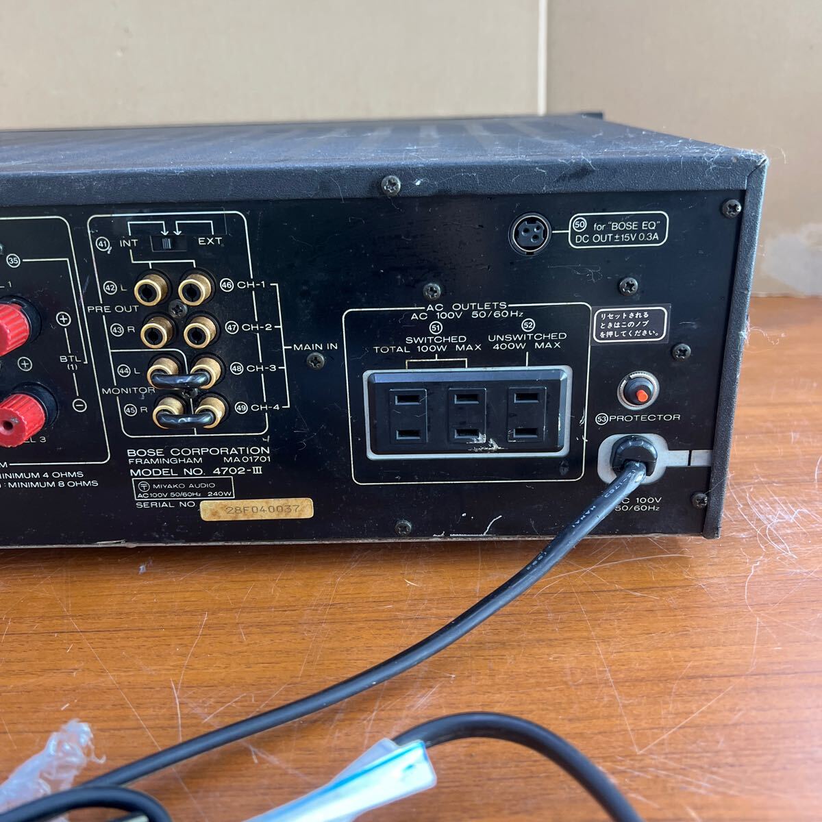 ジャンク】BOSE ボーズ 4702-Ⅲ 4チャンネルプリメインアンプ