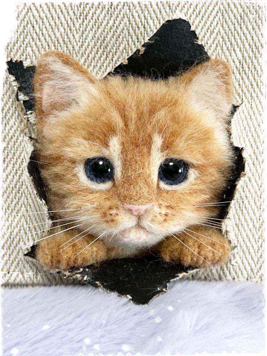 羊毛フェルト 猫 リラックスポーズ