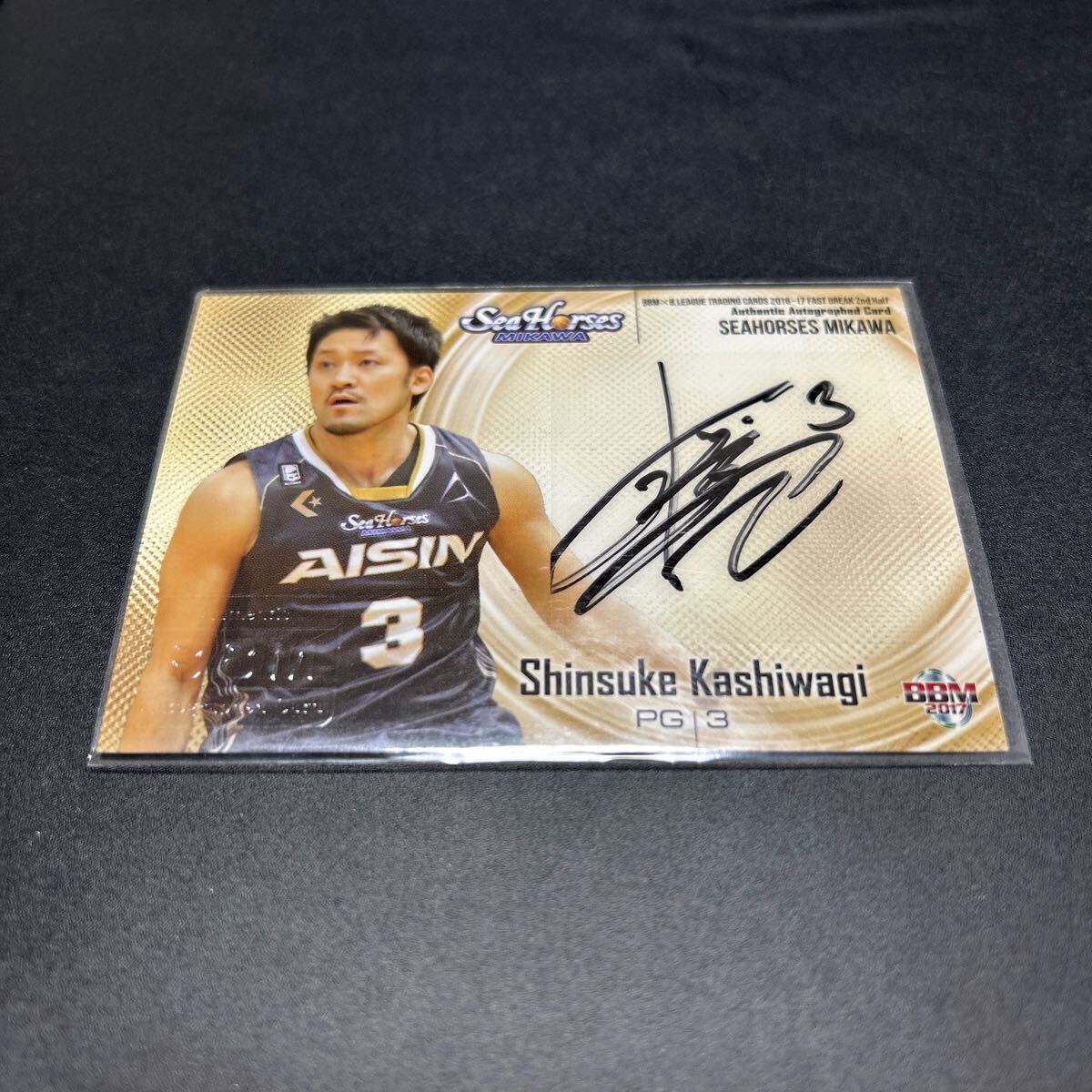 中古】送料62円 比江島慎【美品】BBM×B.LEAGUE 2016-17 1st 055