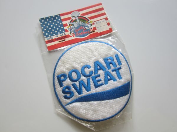 ☆【直接引取不可】 ポカリスエット POCARI SWEAT 缶クーラー 保冷