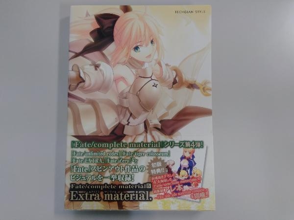Fate complete material 1～5 全巻セット アレ本 フェイト