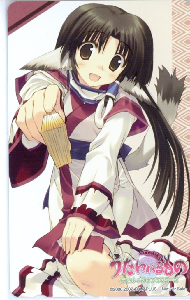 C94 コミケ アクアプラス うたわれるもの 描き下ろし抱き枕カバー クオン　新品未開封 うたわれるもの」抱き枕カバー クオン 両面描き下ろし AQUAPLUS コミケ