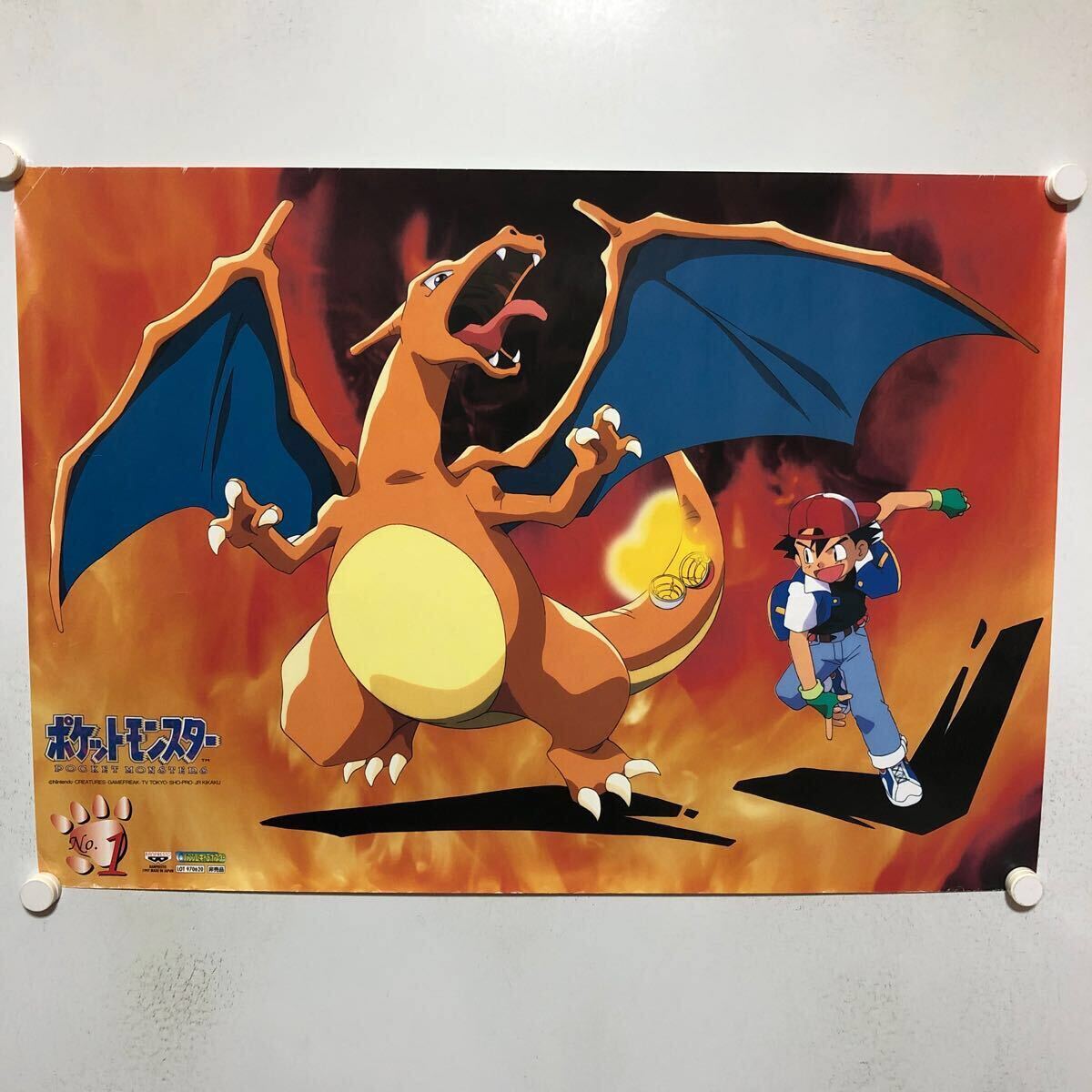 傷や汚れあり】ポケットモンスター ポケモン バンプレキャラポスター