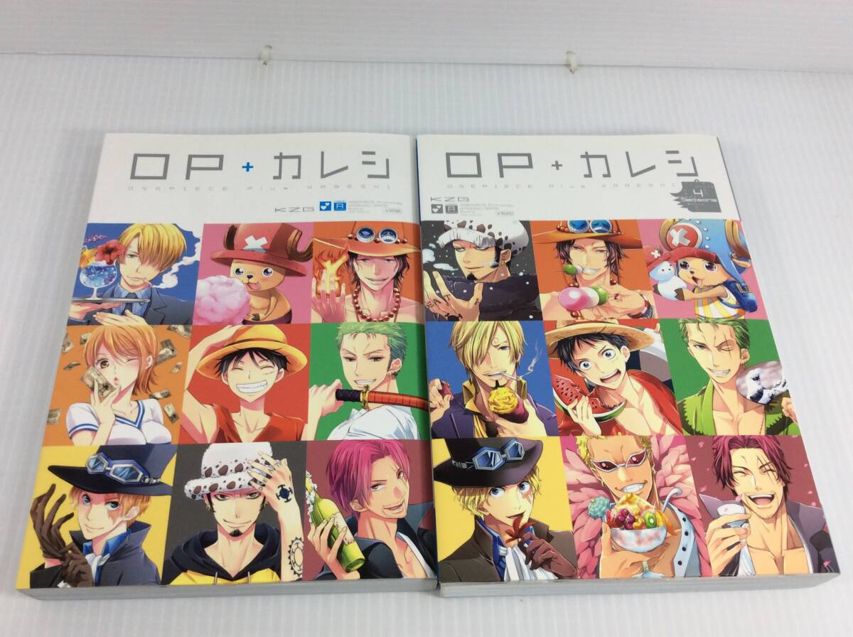 即決！珍品！すべて初版！「星矢同人誌傑作アンソロジー：ふゅーじょん