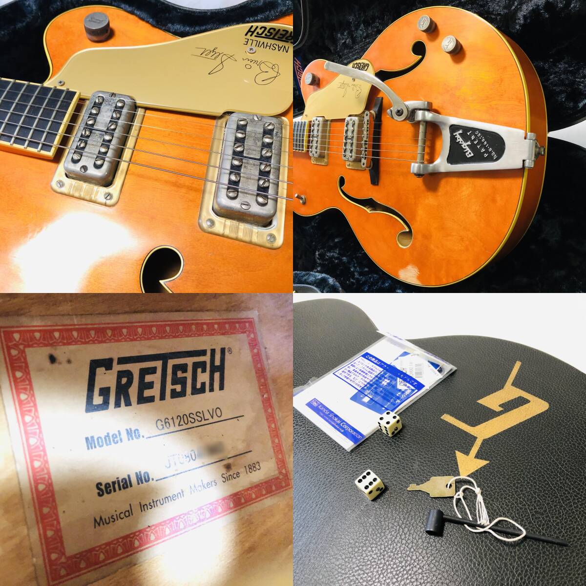 美品★GRETSCH バースツール 24IN 1883 GRETSCH Gretsch 1883 Logo Barstool 24 [9221883024] ｜イケベ