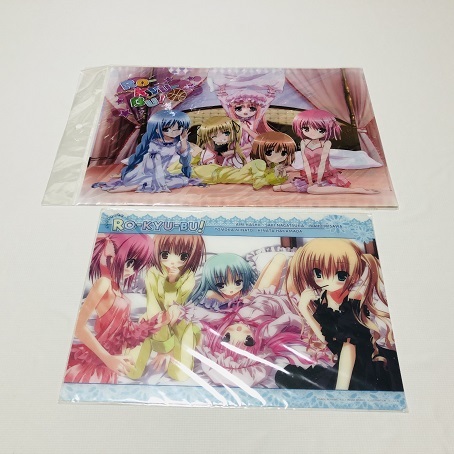 新品】声優 RO-KYU-BU! 写真集「kiseki」特典 (01) ブロマイド 生写真