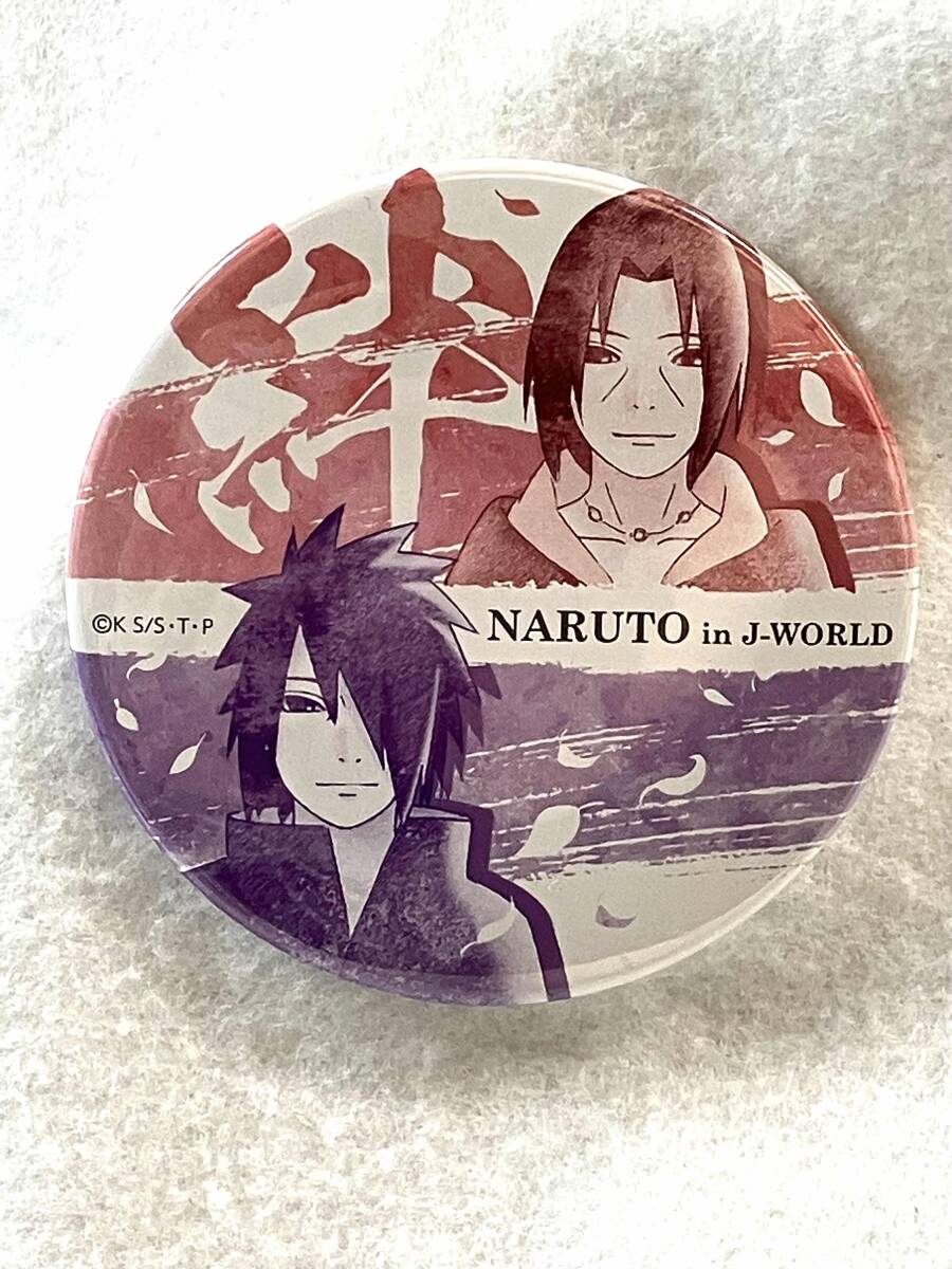 NARUTO J-WORLD 絆　和紙缶バッジ　日向ネジ NARUTO 『J-WORLD絵巻 絆 イラストシート』 日向ネジの落札情報詳細