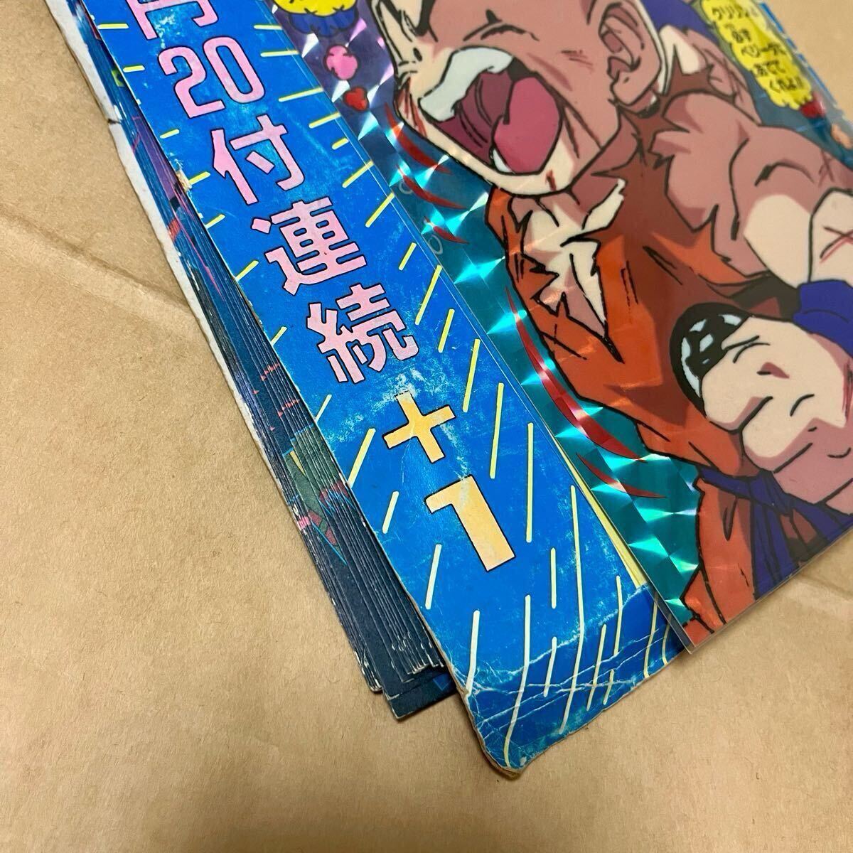 宮川みやび　最新作dvd購入特典直筆サインチェキセット Amazon.co.jp: 宮川みやび 直筆サイン入りチェキ「ミスFLASH2024
