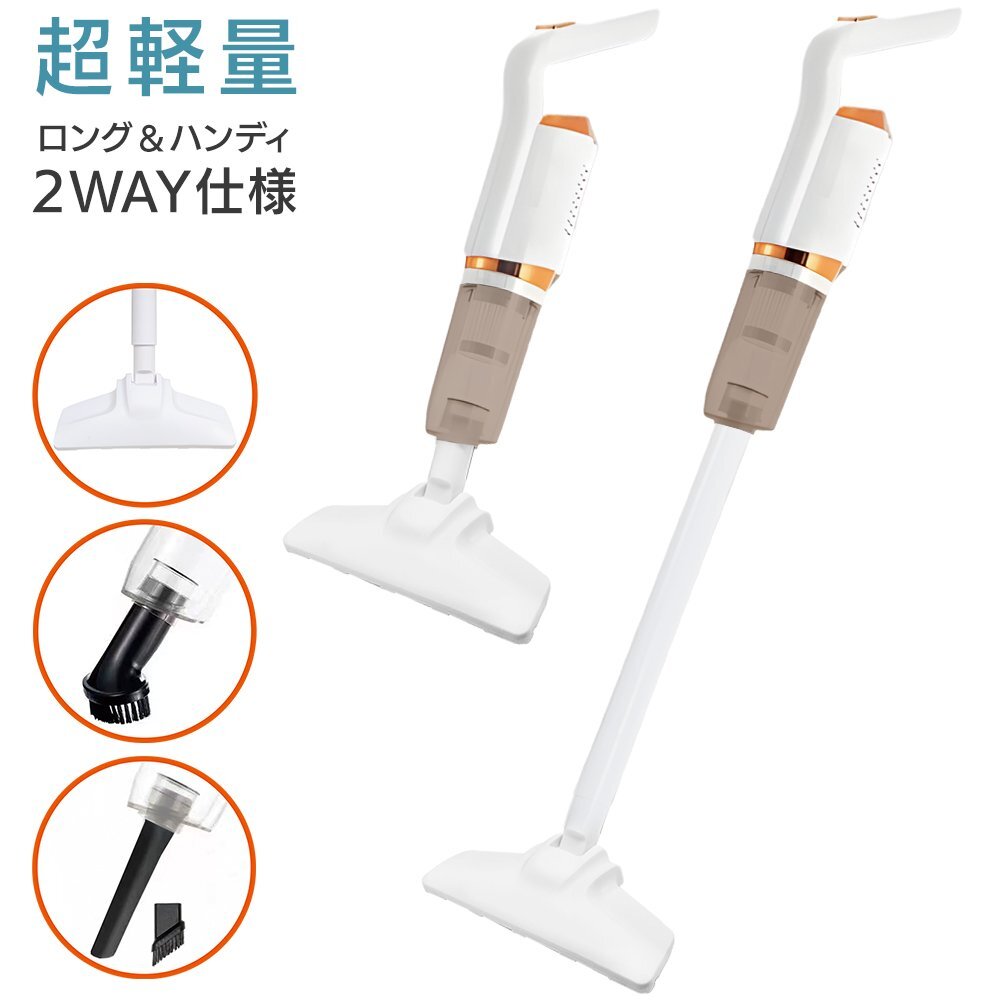 6Vホンダ12V化●モトラ(AD05)専用★12Vコンバートキット&バッテリー