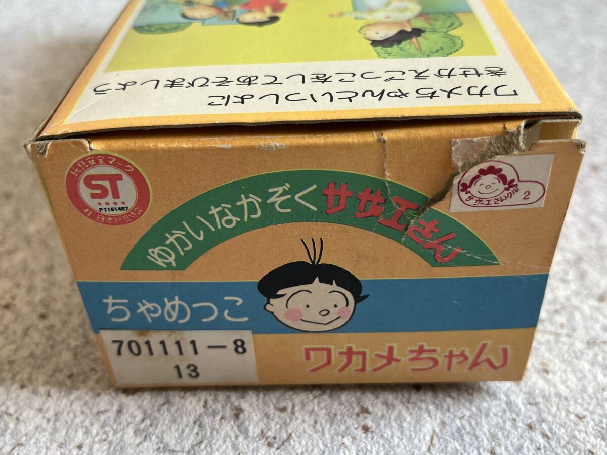 新品】【DVD】 きらねちゃん 「 ちるちる 83 」 正規品 新品未