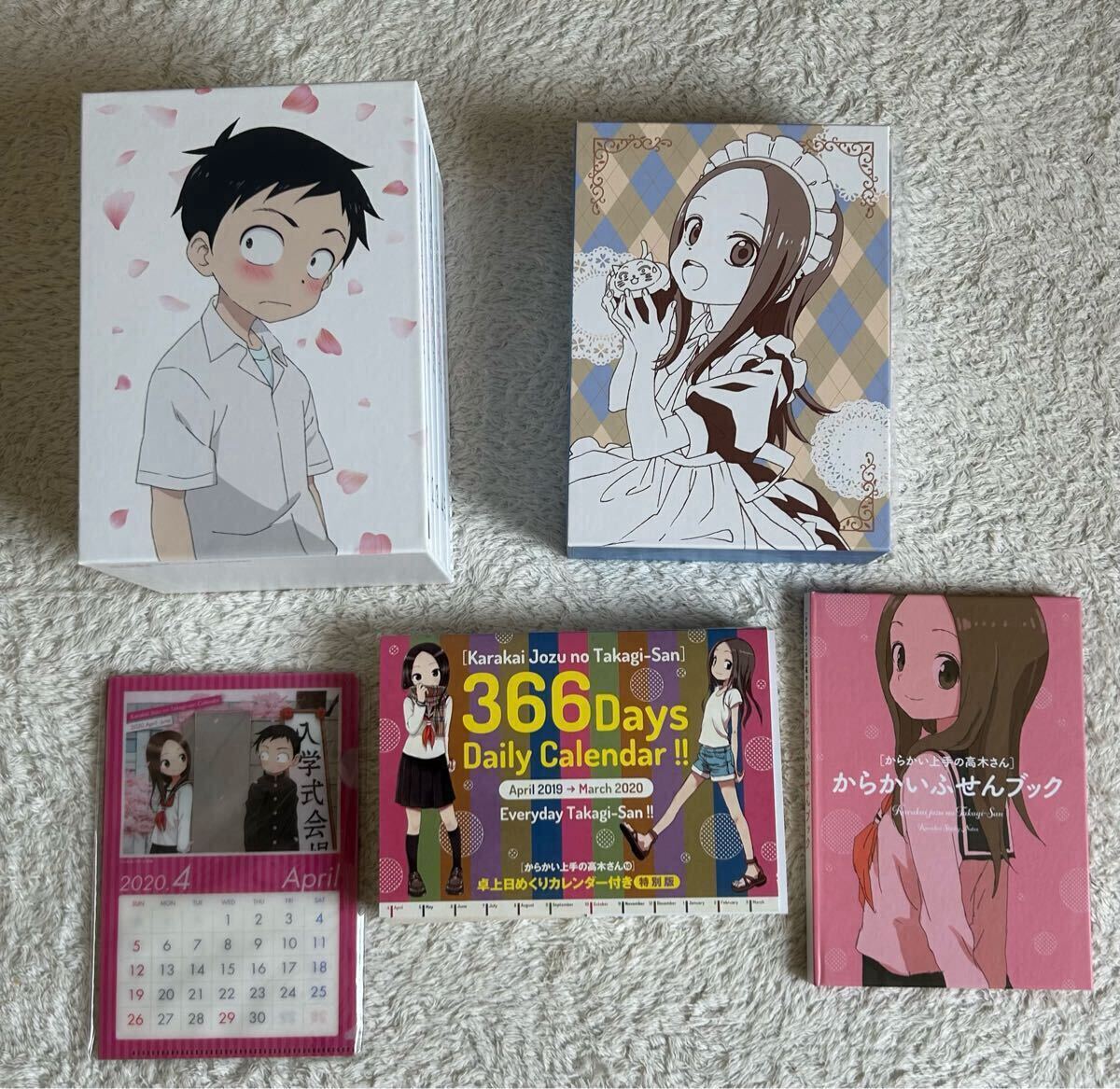 未開封　高木さん体操着風　Tシャツ Blu-ray からかい上手の高木さん 未開封 高木さん体操着風 Tシャツ Blu-ray からかい上手の高木さん