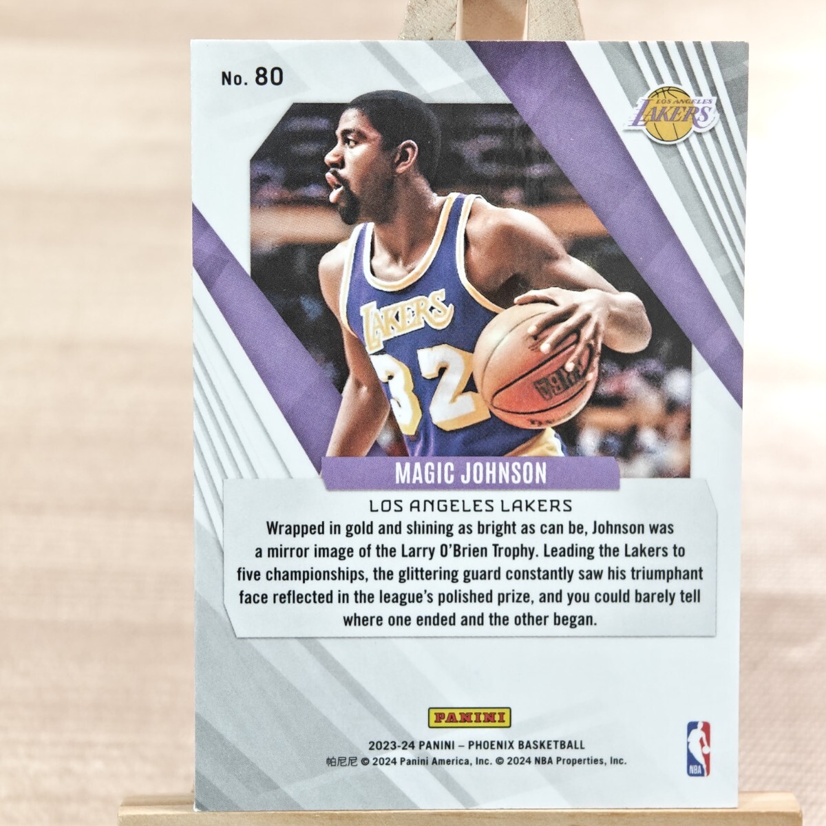 マイケル・ジョーダン マジック・ジョンソン サイン入り写真