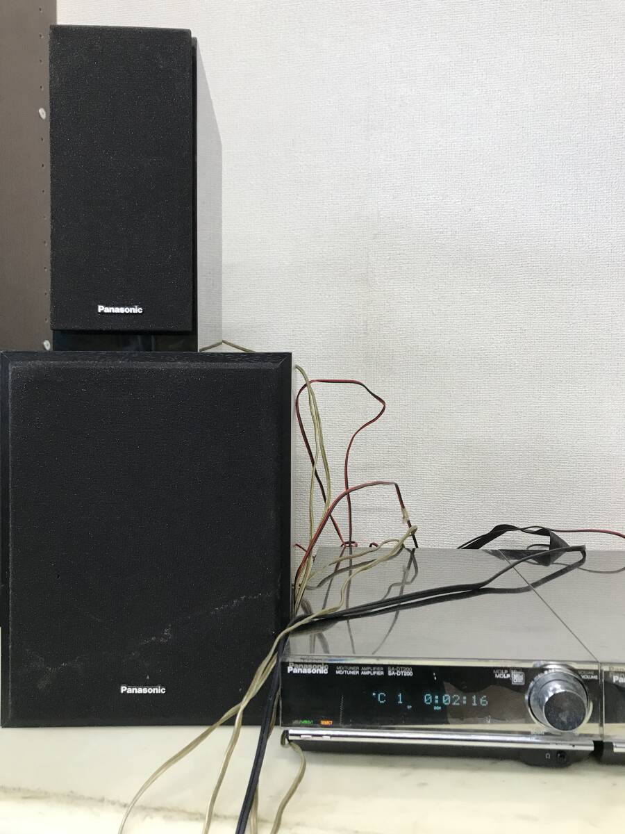 パナソニック アクティブサブウーファ SB-WA110