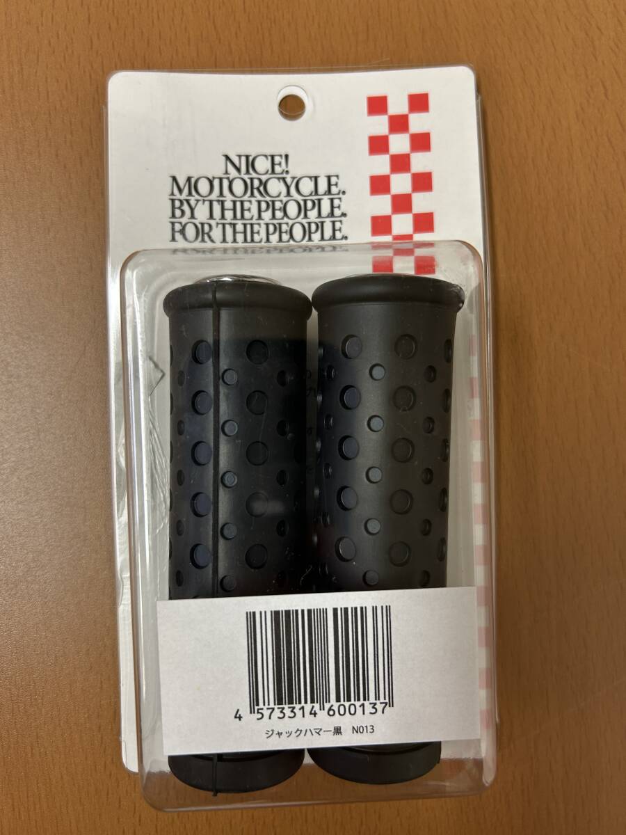 NICE motorcycle ナイスモーターサイクル TTシート カフェシート NICE