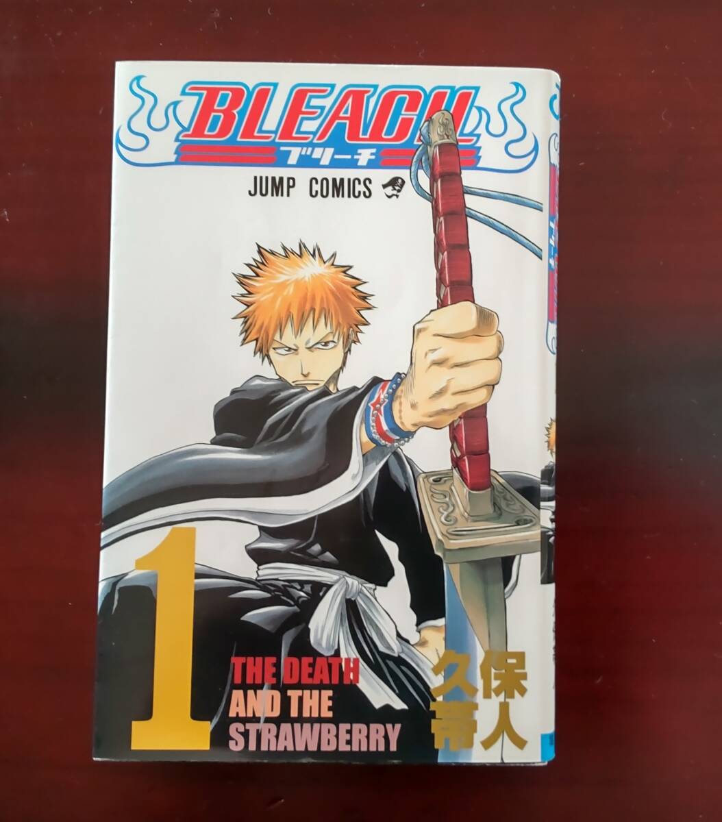 全巻初版 BLEACH－ブリーチ－ 1巻~9巻【帯・新刊案内冊子付】久保帯人