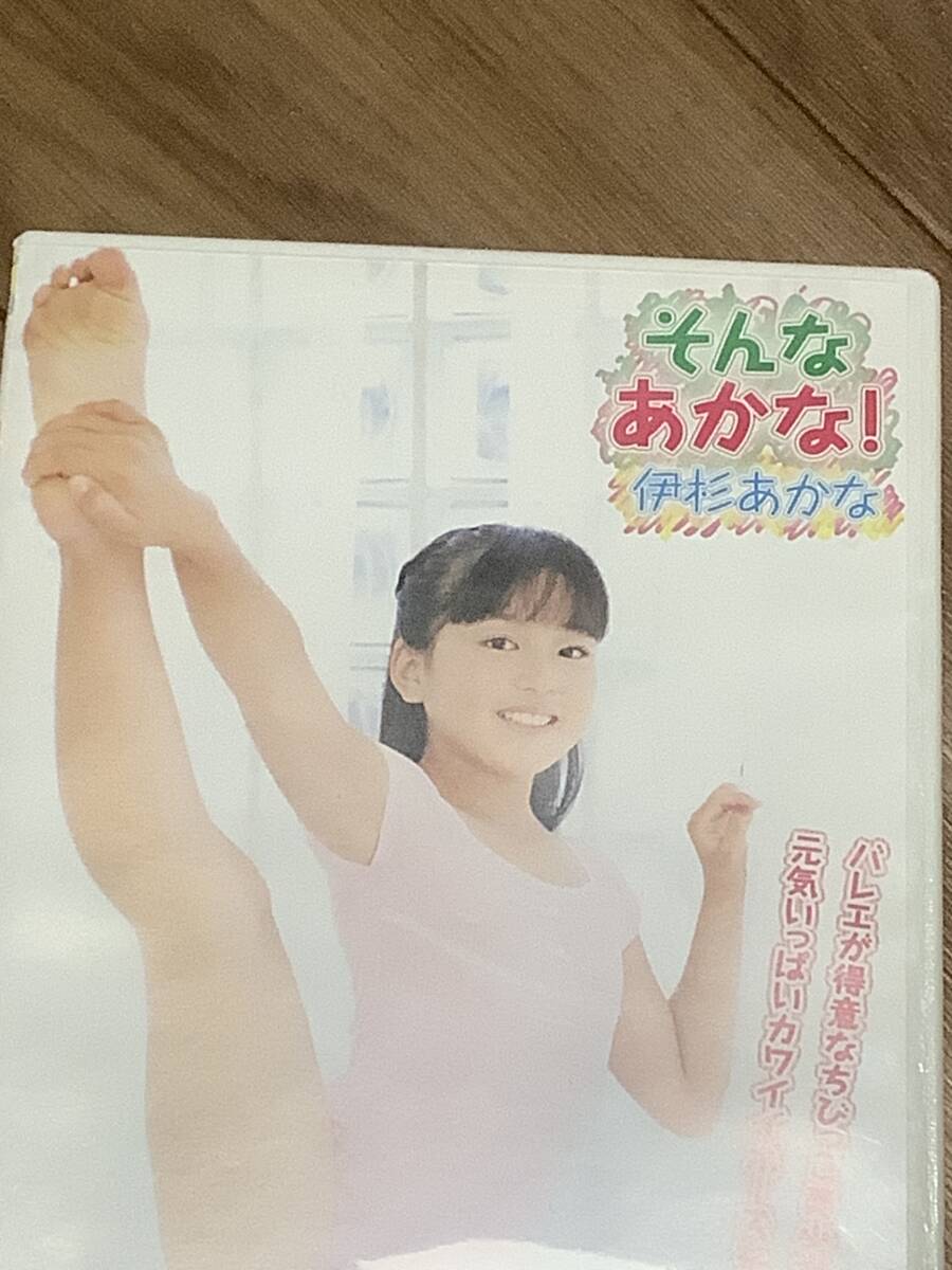 潜在意識の書き換えカウンセリング 蔵本天外カウンセラー養成