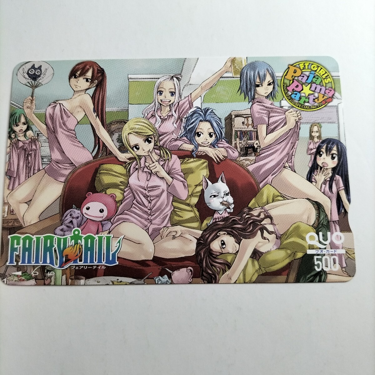 FAIRY TAIL フェアリーテイル　応募者全員サービス　複製原画 FAIRYTAIL フェアリーテイル 妖精の尻尾 真島ヒロ 完結記念複製