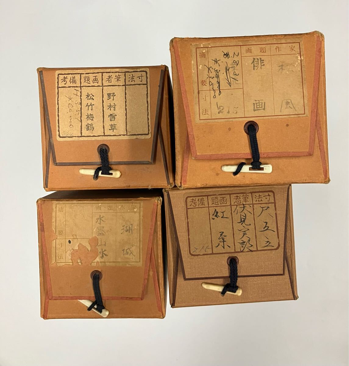 掛軸 松竹梅鶴 野村雪草 美術品 雪草 掛軸 松竹梅鶴 野村雪草 美術品 雪草 - メルカリ