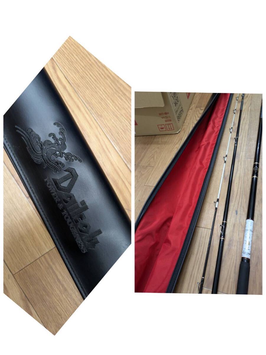 ダイコー FF龍刀 磯フルフィールド1，5－53