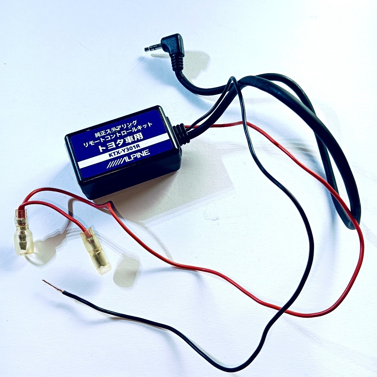 アルパイン(ALPINE) トヨタ車用 ステアリングリモートコントロール