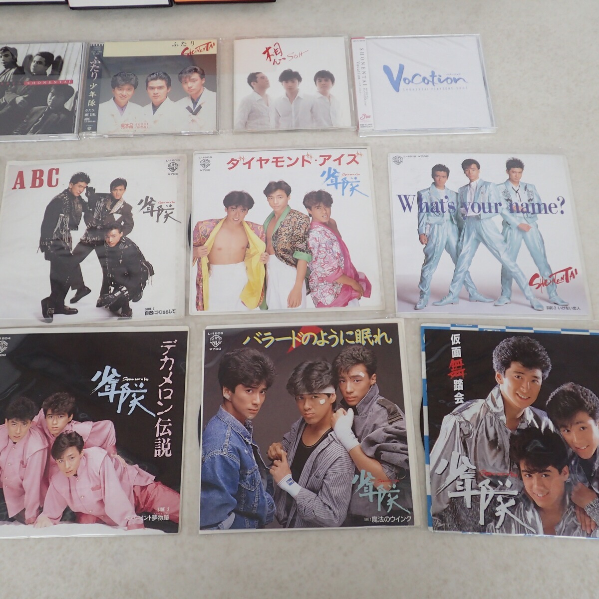 貴重！少年隊ポスター2種 1stアルバム翔・ダイヤモンドアイズ⭐︎ みほ (@SHONENTAI_) on X